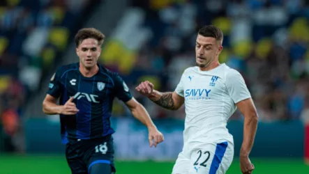 الهلال الهلال