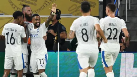الهلال الهلال