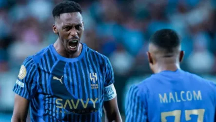 الهلال الهلال