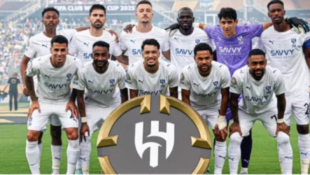 الهلال الهلال