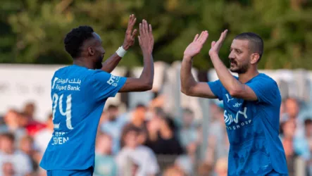  الهلال