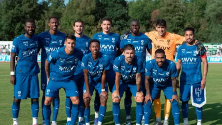 الهلال الهلال