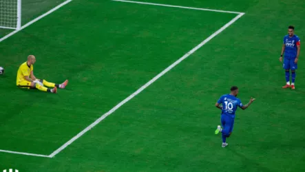  الهلال