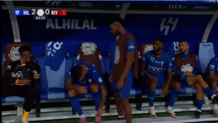  الهلال