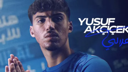  الهلال