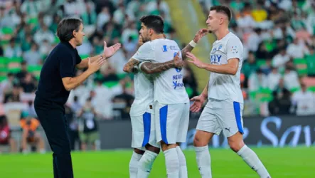  الهلال