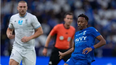  الهلال