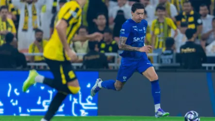 الهلال الهلال