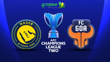  بث مباشر مباراة النصر وغوا الهندي