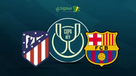 نتيجة مباراة برشلونة وأتلتيكو مدريد في نصف نهائي كأس ملك إسبانيا