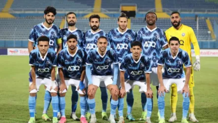  بيراميدز المصري