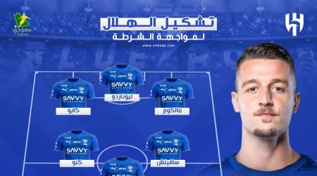 تشكيل الهلال الرسمي ضد الشرطة العراقي .. بالقوة الضاربة