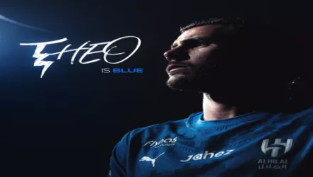 ثيو هيرنانديز رسميا .. الهلال يعلن تعاقده مع ثيو هيرنانديز من ميلان الإيطالي