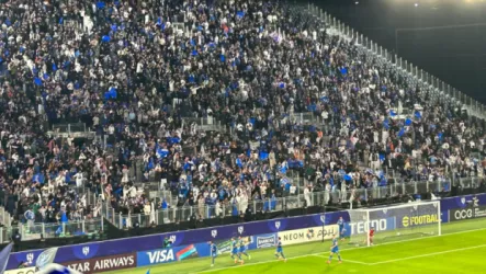  جمهور الهلال