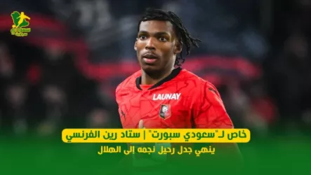  جيرمي جاكيه