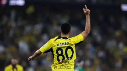  حامد الغامدي