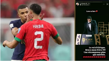 رغم اتهامات الخيانة  .. مبابي لا ينسى صديق الأمس