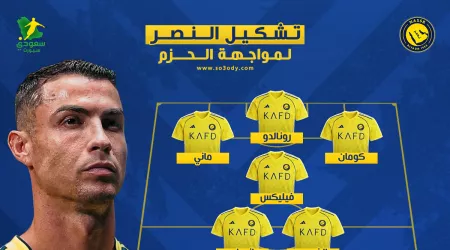 خيسوس يهاجم الحزم بقوة .. رحلة نحو الانفراد بصدارة روشن خيسوس يهاجم الحزم بقوة .. رحلة نحو الانفراد بصدارة روشن