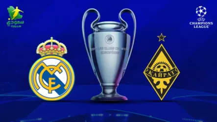  مباشر|كايرات (0-3) ريال مدريد .. الجولة الثانية من دوري أبطال أوروبا