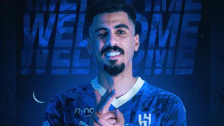  علي لاجامي