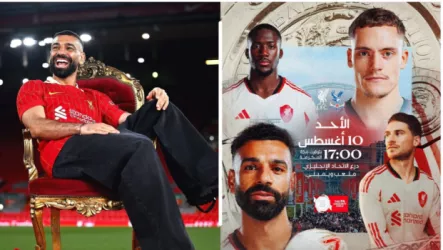  ليفربول يسعتد لمنافسة النسور على الدرع الخيرية .. التشكيل المتوقع للسوبر الإنجليزي