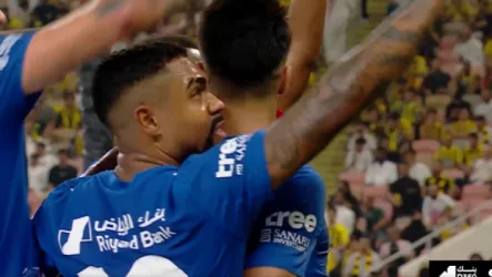  مالكوم - الهلال