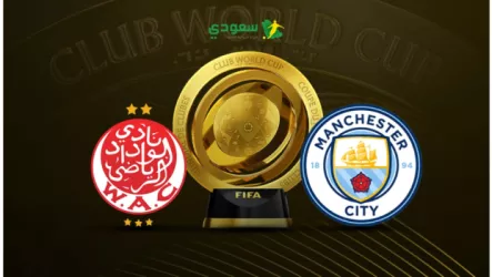  مانشستر سيتي