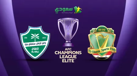 مباشر| الأهلي ( 0 - 0 ) الشرطة .. دوري أبطال آسيا للنخبة