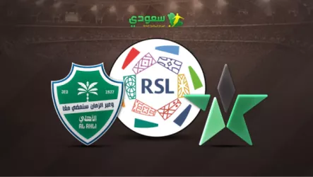 نتيجة مباراة الأهلي (1 - 0) النجمة.. الجولة 6 من دوري روشن 2025-2026
