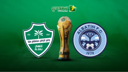  نتيجة مباراة الأهلي (3-0) الباطن.. دور الـ16 من كأس الملك السعودي