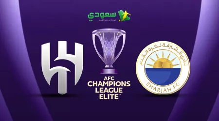  مباشر| الهلال ( 0 - 0 ) الشارقة .. دوري أبطال آسيا للنخبة