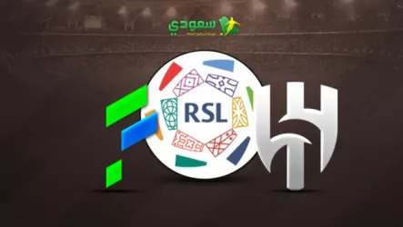  مباشر الهلال ( 0 - 0 ) الفتح في الجولة التاسعة من دوري روشن