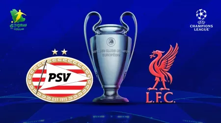 مباشر | ليفربول (0-0) بي إس في آيندهوفين في دوري أبطال أوروبا