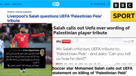  محمد صلاح يشعل شوارع العالم.. والفرعون المصري يحمل شارة القيادة العربية