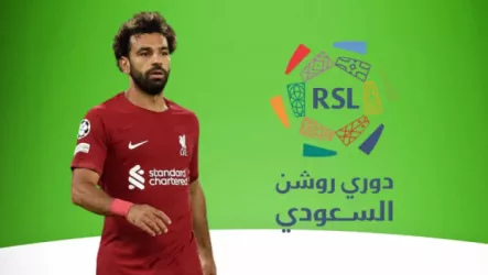 محمد صلاح  مفاجأة كبرى.. الكشف عن موعد وصول محمد صلاح إلى دوري روشن