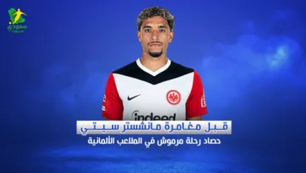 قبل المغامرة الإنجليزية.. حصاد رحلة مرموش في الملاعب الألمانية