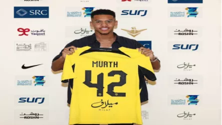 معاذ فقيهي معاذ فقيهي