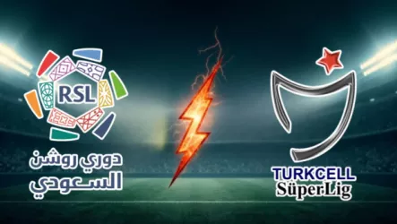 منافسو روشن - الدوري التركي منافسو روشن لا يملون من ضم النجوم.. وتشيلسي يودع نجماً جديداً