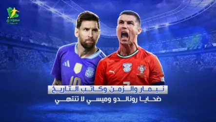  نيمار والزمن وكاتب التاريخ .. ضحايا رونالدو وميسي لا تنتهي