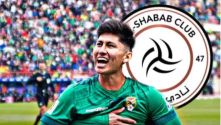 ميغيل تيرسيروس