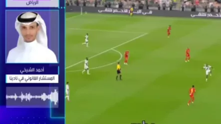  مفاجأة كبرى من قانوني .. هل يخسر الأهلي نقاط القادسية؟ بسبب ضعف الإنترنت