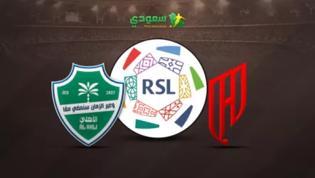  مباشر | الأهلي ( 0 - 0 ) القادسية .. الجولة 26 دوري روشن