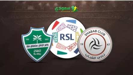  مباشر | الشباب ( 0 - 0 ) الأهلي .. الجولة 22 من دوري روشن