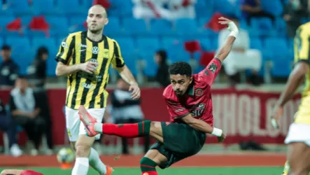 الاتحاد والخلود