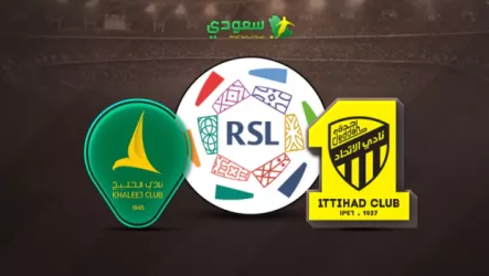 مباشر | الاتحاد ( 0 – 0 ) الخليج .. الجولة 24 من دوري روشن
