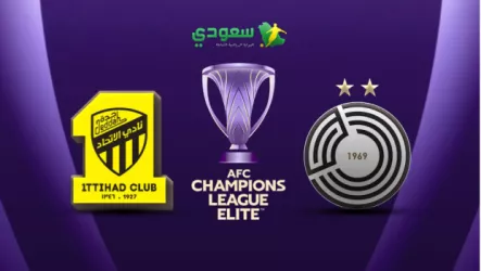 مباشر | الاتحاد ( 0 - 0 ) السد القطري .. دوري أبطال آسيا للنخبة