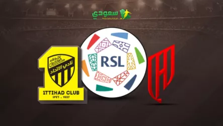 مباشر | القادسية ( 0 - 0 ) الاتحاد .. دوري روشن السعودي