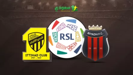  مباشر | الرياض (0-0) الاتحاد .. الجولة 26 دوري روشن