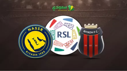  مباشر | الرياض ( 0 - 0 ) النصر .. الجولة 20 دوري روشن