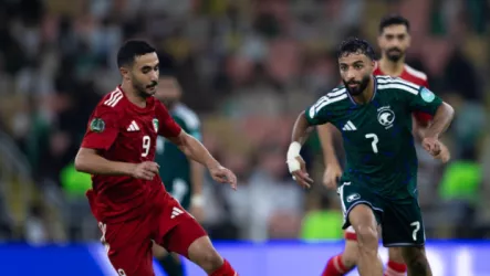 ترتيب مجموعة السعودية بعد الجولة الأولى في خليجي 27
